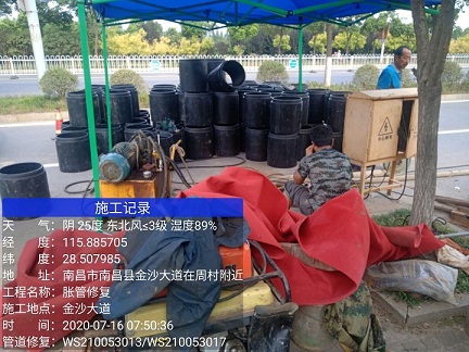 孟村管道短管置换-管道顶管-炜誉市政